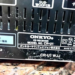 音響◼️CR•U1 WJJ◼️オンキョーの画像