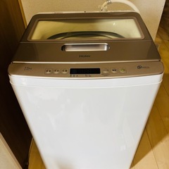 2022年製　ハイアール　Haier JW-LD75A 7.5㎏...