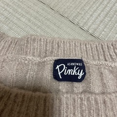 アズノウアズ　ニット　サイズフリーの画像