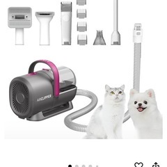 PETKIT バリカン 犬猫用 5 in 1 多機能 ペット 掃...