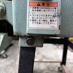 日立自動研磨機の画像
