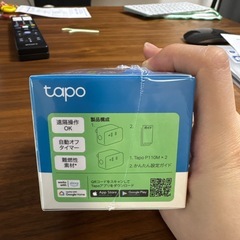 TP-Link スマートプラグ プラグミニ スマートコンセント の画像