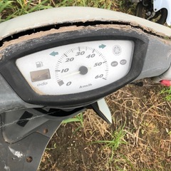 ヤマハ　ジョグ   SA 16J  書類付レストアベース車の画像
