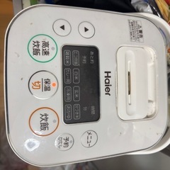 3合炊飯器
