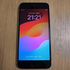 【決まりました】iPhoneSE 第2世代 64GB（バッテリー...