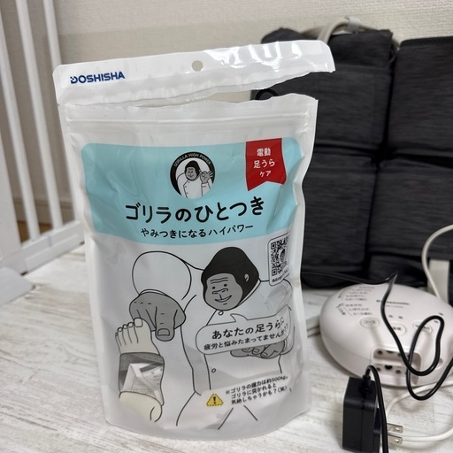 アイリス　リンサークリーナー　パナソニック　足ケア　ゴリラのひとつき　足裏ケア　美品