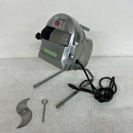ネギ切り機 OHC-13G ネギー | 製品情報 | 株式会社ハッピージャパン