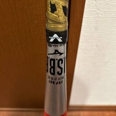 ギガキング　学童軟式野球バットの画像