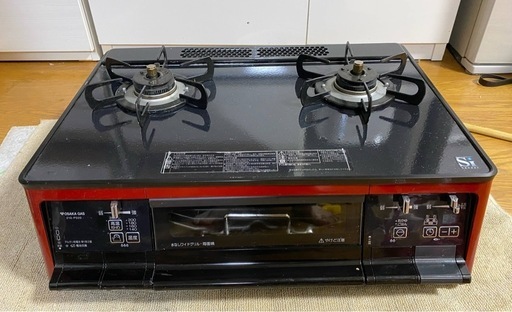 ガスコンロ