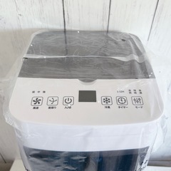 Amazon.co.jp: 冷風機 強力 人気 冷風扇 冷風扇風機【1台4役・強
