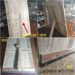 大型A型サイン 看板　製作品の画像