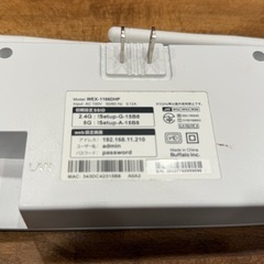 Buffalo WEX-1166DHP WIFIの画像