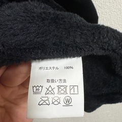 羽織りの画像