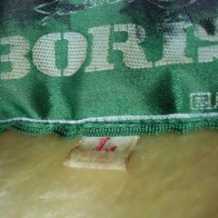 ドカジャン BORIS （L）メンズ 国産品 お譲りします。＊石川県＊美川より＊期間限定の画像