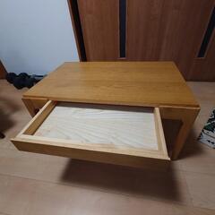 ローテーブルの画像