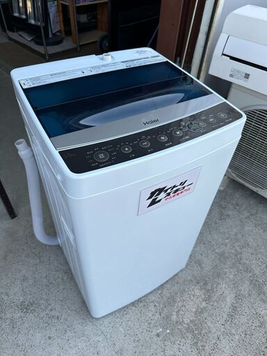 動作保証あり】Haier ハイアール 2017年 JW-C55A-K 5.5kg 洗濯機