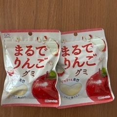 まるでりんごグミ