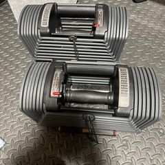 〈受け渡し予定者決まりました〉可変式ダンベルセット26kg×2