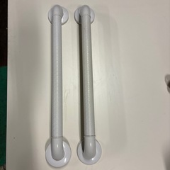 介護用手摺り（浴室用）　