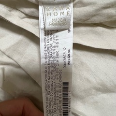 ZARA HOME 掛け布団カバー　　150×220㎝ の画像