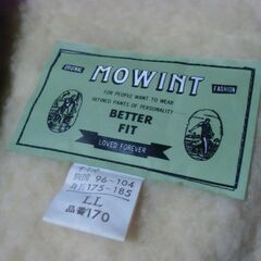 MOWINT 冬のベスト メンズ LLサイズ お譲りします。＊石川県＊美川より＊期間限定の画像