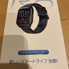 スマートウォッチ
