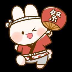 お祭り長期・短期アルバイト募集
