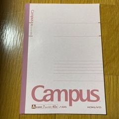 campusノート