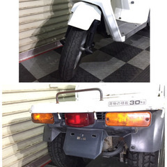 埼玉県深谷市 ホンダ ジャイロUP 50ccバイク ジャイロアップ　TA01　運搬　デリバリーの画像
