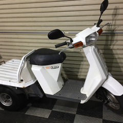 埼玉県深谷市 ホンダ ジャイロUP 50ccバイク ジャイロアップ　TA01　運搬　デリバリーの画像
