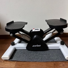 【美品】ステッパー
