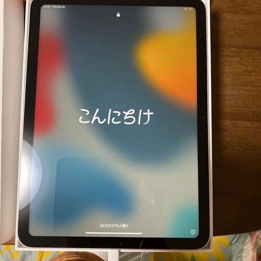iPad第10世代　シルバー
