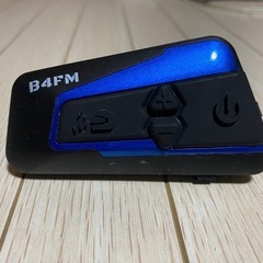 動作確認済み　LEXIN LX-B4FM  バイク インカム 4riders 4人同時通話bluetooth インターコム ラジオ　通話　の画像