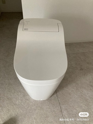 床排水標準タイプ 全自動おそうじトイレ オート開閉機能付 タンクレストイレ