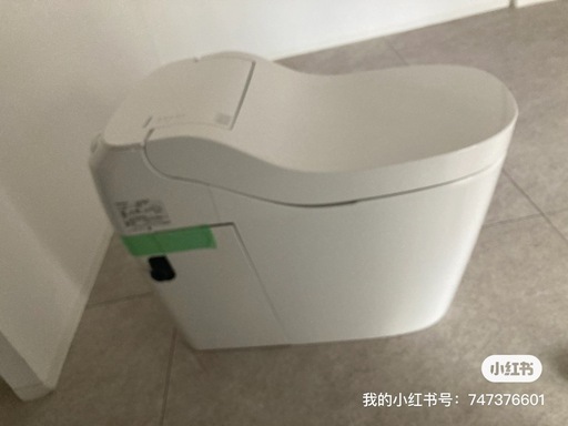 床排水標準タイプ 全自動おそうじトイレ オート開閉機能付 タンクレストイレ