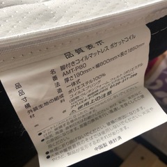 ベッドの画像