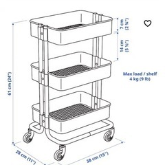 IKEA（イケア）製ワゴンの画像