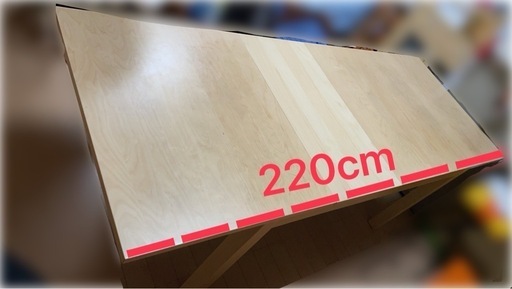 美品
ダイニングテーブル