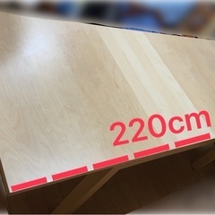 美品
ダイニングテーブル