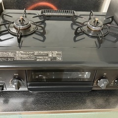 二口カセットコンロ