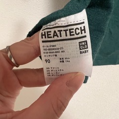 【90cm】ヒートテック　HEATTECH インナー　キッズ　ベビー　肌着の画像