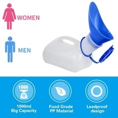 アウトドアや急な災害時に　1000ml携帯トイレの画像
