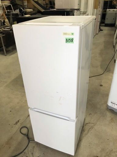 ✅ヤマダ電機ノンフロン冷凍冷蔵庫✅ ✅YRZ-F15E1✅送料設置無料 ヤマダデンキ、食材の鮮度を保つIonFresher搭載の冷凍冷蔵庫
