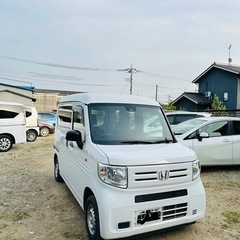 令和3年度本田NVANの画像