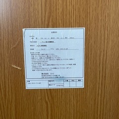 こたつの画像