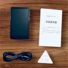 MP3プレーヤー Android搭載 車載 bluetooth対応 Bluetooth 5.0 音楽プレーヤー 3.97インチの画像
