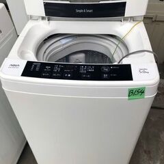 NO B154 ★格安特価★福岡市内配送設置無料★アクア★全自動電気洗濯機★AQW-S50E1★5.0kg