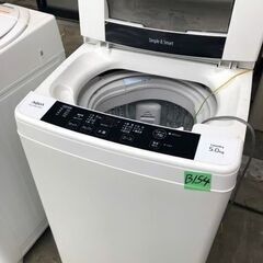 NO B154 ★格安特価★福岡市内配送設置無料★アクア★全自動電気洗濯機★AQW-S50E1★5.0kg