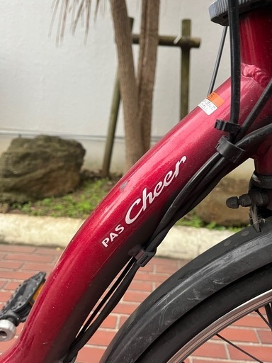 （交渉中）PAS cheer電動自転車