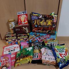 クレーンゲーム景品